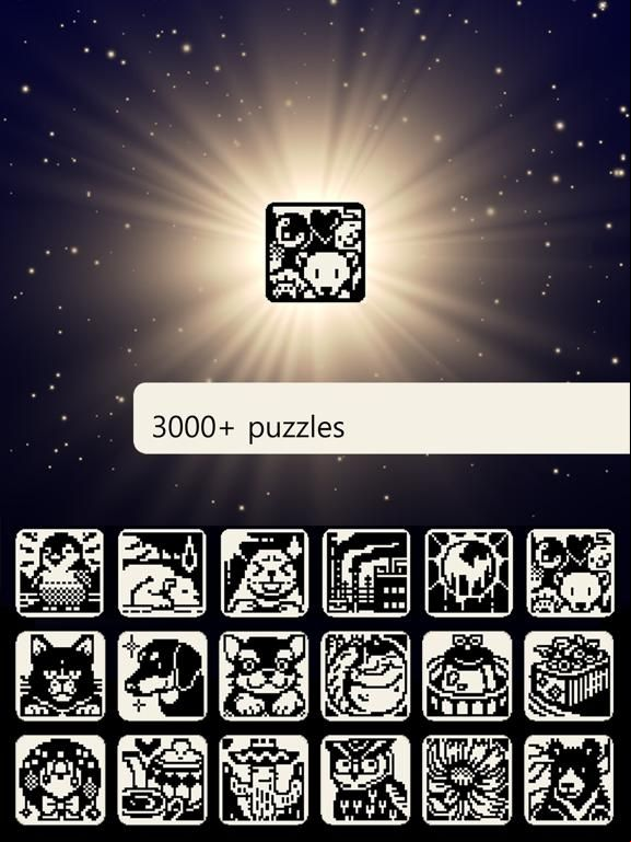 Picross galaxy 2 game screenshot